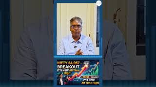 Nifty 24,957-ஐ உடைத்தால் — அது புதிய All Time High தான்!