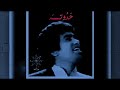 أحمد عدويه ريمكس حدوته Hadoota Ahmed Adaweya Remix أحمد عدويه ريمكس حدوته Hadoota Ahmed Adaweya Remix