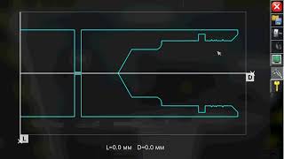 AICUT УП изучение работы с КТЭ 2 screenshot 1