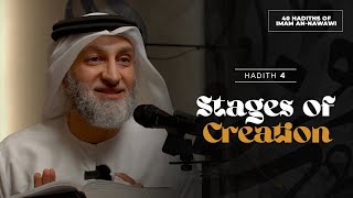 40 Nawawi Hadiths | 04 Stages of Creation screenshot 5