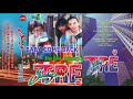 BABY COME BACK Hãy Đến Với Anh Nguyên Lộc mp3