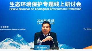 Chinese vice FM calls for new stage for collaboration in environmental protection