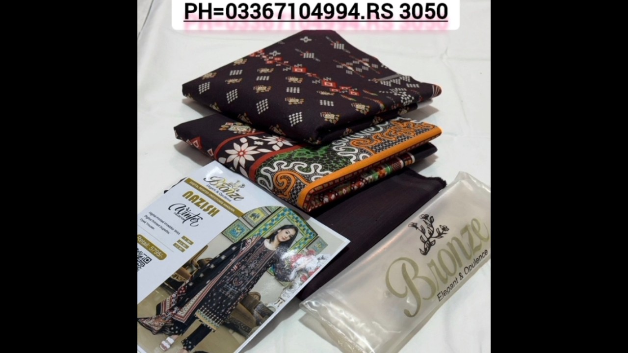 BRONZE PRINTED KHADDAR 3Pc🌹 PRINTED KHADDAR SHIRT🌹 PRINTED KHADDAR DUPATTA🌹 DYED KHADDAR TROUSER🌹