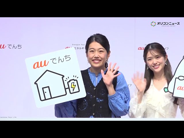 おすすめシーン