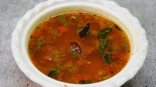 ಬಾಯಲ್ಲಿ ನೀರೂರಿಸುವ ಟೊಮೆಟೋ ರಸ| Tomato Rasam recipe in Kannada | Easy Tomato rasam | Super Tomato rasam screenshot 3