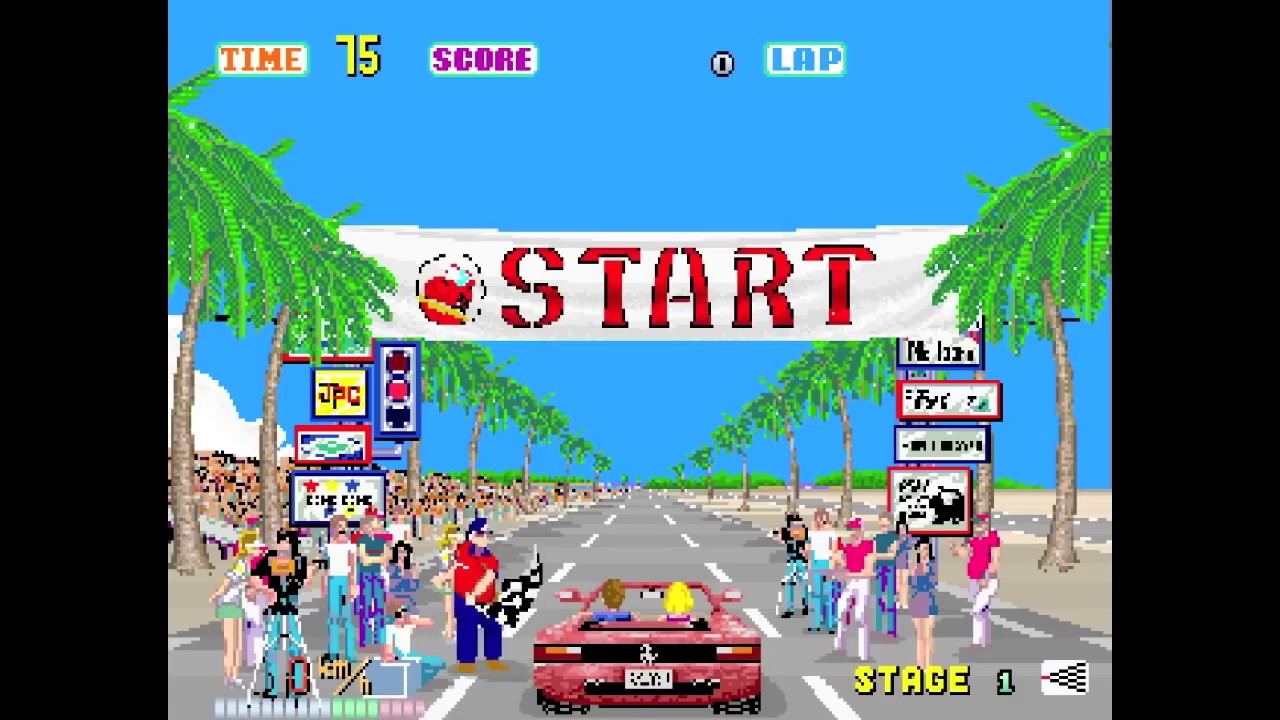 Outrun - Magical Sound Shower (side order remix)