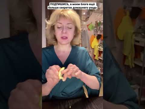 Как ухаживать за кутикулой и ногтями? Домашний уход