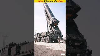 “India’s Secret Space Weapon 😱 | ASAT Missile Explained” #shorts