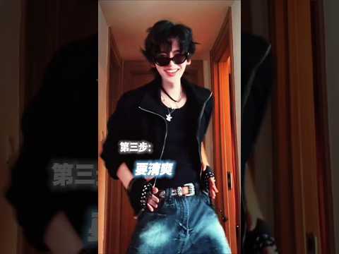 How to Cheer Up Your Boyfriend [Ultimate!Challenge!!] (Edayeon | E다연) – Fei Fei #dancecover