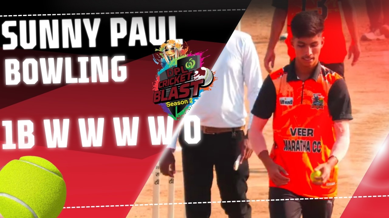 Sunny Paul Bowling | Dainik Divya Marathi Premier League | DPL Cricket Blast | Season 2 | Solapur |