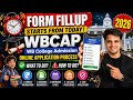 Wb College Admission 2026 Registration Process | Online | Step By Step | WBCAP | Full Detail