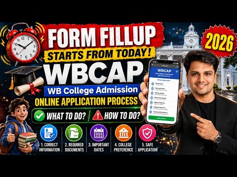 Wb College Admission 2026 Registration Process | Online | Step By Step | WBCAP | Full Detail 
