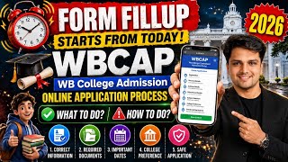 Wb College Admission 2026 Registration Process | Online | Step By Step | WBCAP | Full Detail 