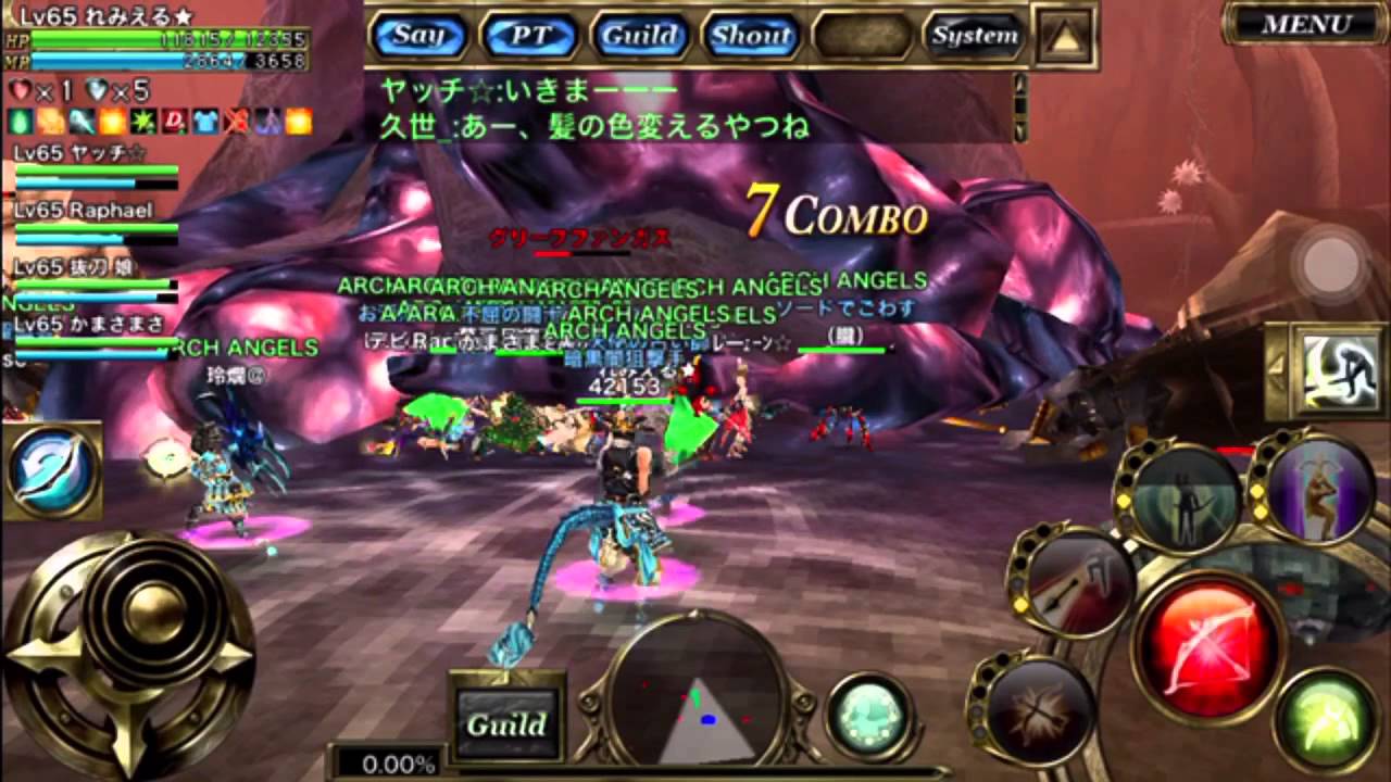 オルクスオンライン Arch Angles ギルドミッション Youtube
