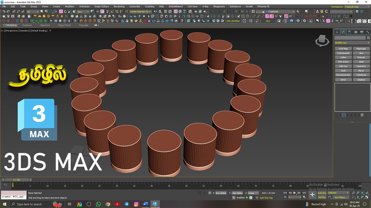 3ds Max Tutorial in Tamil | 3ds Max Sofa Modeling - YouTube