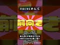 中毒性ありすぎるAMPTAKのオリジナル曲3選!!#amptak #アンプタック 📣