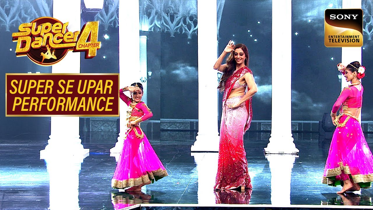 'Mujhe Rang De' Song पर Gorgeous Tabu के Dance का जलवा | Super Dancer | Super Se Upar