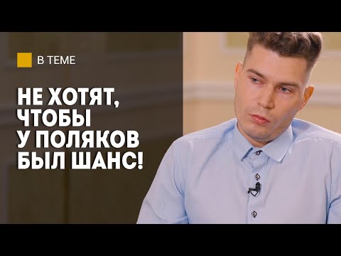 «Мы будем втянуты!» // Про конфликт в Украине, «диктатуру Лукашенко», погранпереходы и мигрантов