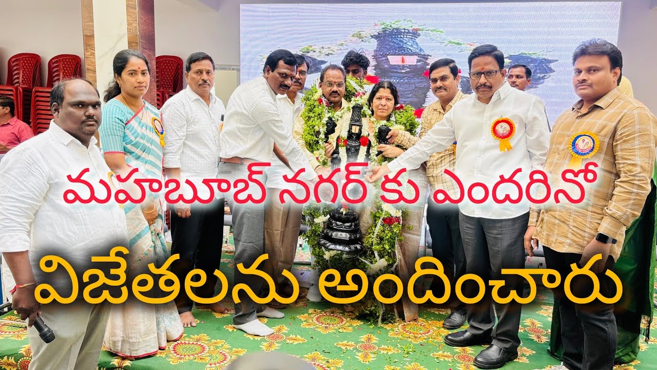 విద్యాభివృద్ధికి విశేష కృషి : ఎమ్మెల్యే 