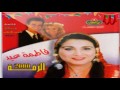 Fatma Eid -  Dose Ya 3arosa / فاطمه عيد - دوسي يا عروسه
