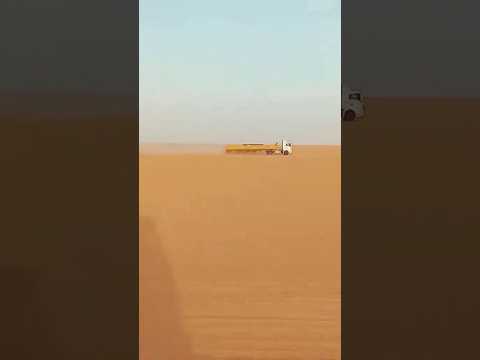 نخدمو ليل مع النهار على جال نسمع هذا الصوت الجزائر العراق ليبيا المغرب اليمن مصر تونس تريلات اربيل 