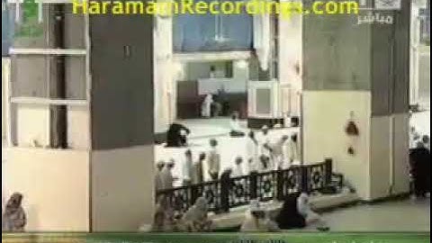 صلاة الفجر 1429 12 22 من سورة الصف فضيلة الشيخ سعود الشريم