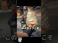 こんなアイスとは想像できなかった