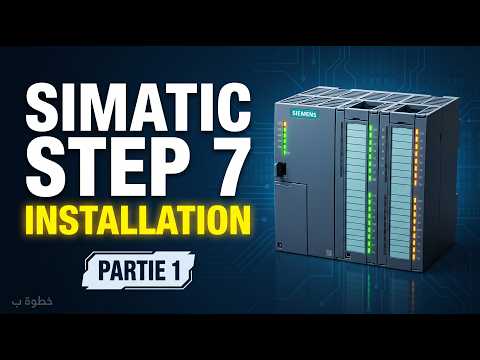 Miniature YouTube – SIMATIC Manager STEP 7 – Ayoub Chtioui