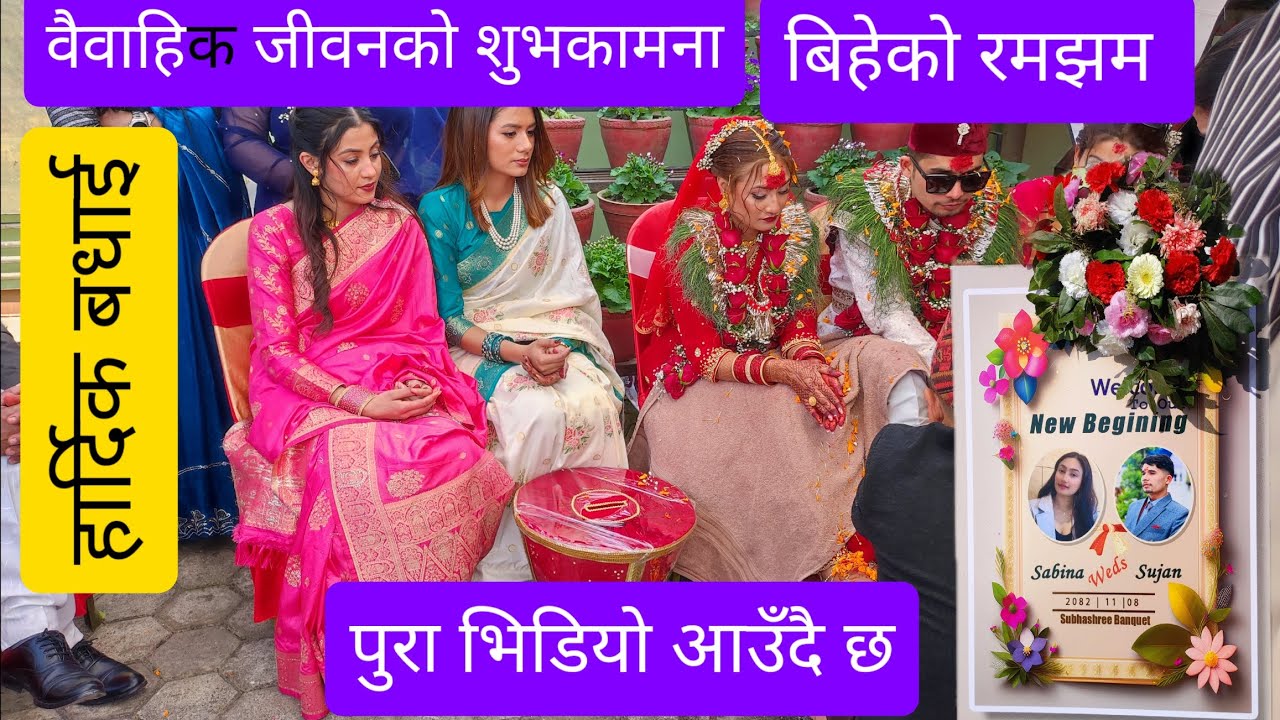 धेरैपछि देखिएको अर्ग्यानिक नाच @MeroGallery-43 @mhendotamang6708 