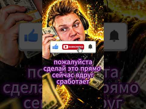 АЛИСА ПОДАРИЛА МНЕ KERAMBIT GOLD 😃