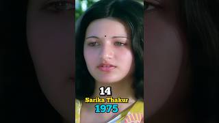 Khushboo 70S Movie Full Cast Ll Then And Now Ll 19752025