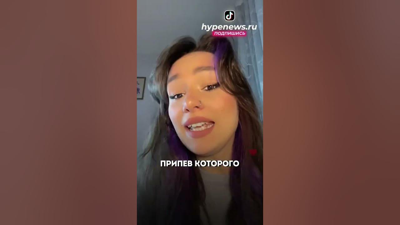 Егор Крид записал фит с певицей Максим! 😱