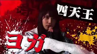 入山杏奈 ドラマ Youtube 入山杏奈 ドラマ Youtube