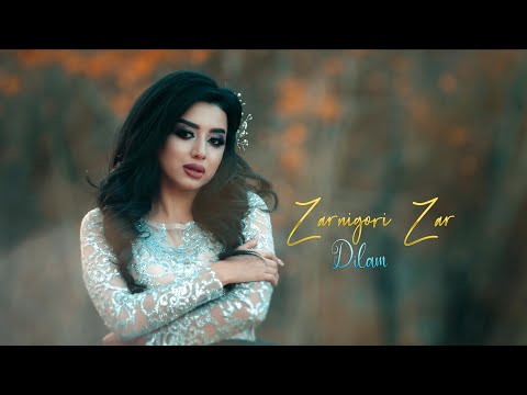 Зарнигори Зар - Дилам | Zarnigori Zar - Dilam (Soon)