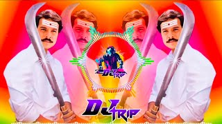 Vethala Potta Sokkula Remix Song Dj Amaran Naiyandi Melam