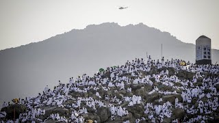 Hajj Live 2020 | Makkah Live 2020 | Arafat Day Live | Masjid Al Haram LIVE |