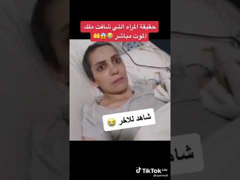 فيديو: الذئب الأحمر (الجبل): وصف الأنواع ، الوفرة. مشكلة الحفاظ على السكان