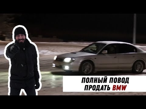 Полный повод купить Twin Turbo. Subaru Legacy B4