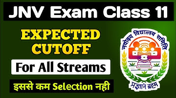 Jnvst Class 11 Cut Off Marks 2025 || Navodaya Exam Class 11 Passing Marks || Navodaya Paper 2025