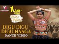 Digu Digu Digu Naaga | Varudu Kaavalenu | Dance Cover | Vanshika_Reddy | Prudvi Raj