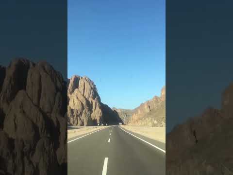 سلسلة جبال البحر الاحمر جغرافيا