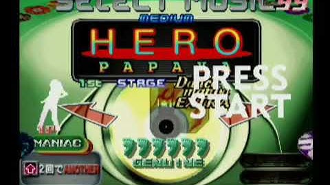 HERO - PAPAYA | DANCE DANCE REVOLUTION 3DDR MIX