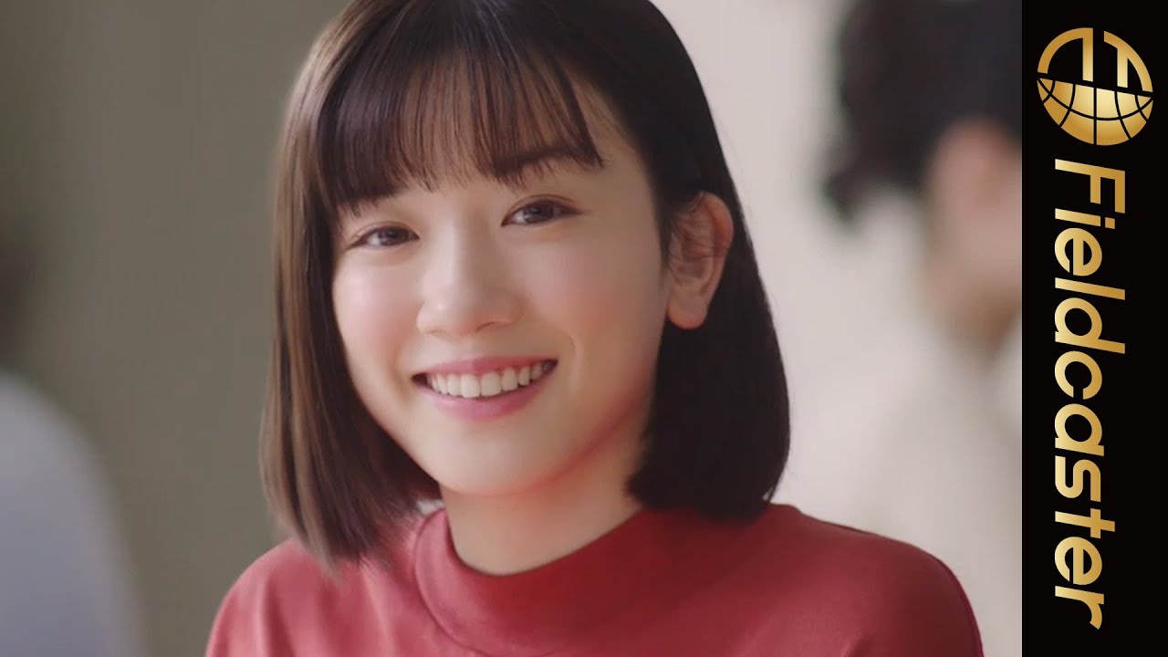 永野芽郁が自然とあふれ出る女の子のかわいさを表現 Youtube