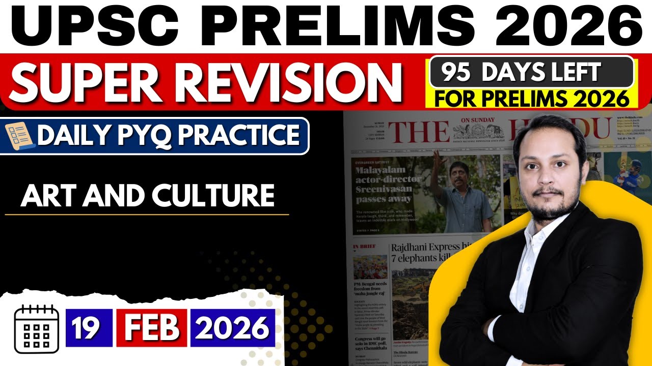UPSC PRELIMS2026 DAILY REVISION PYQ BASED - YouTube