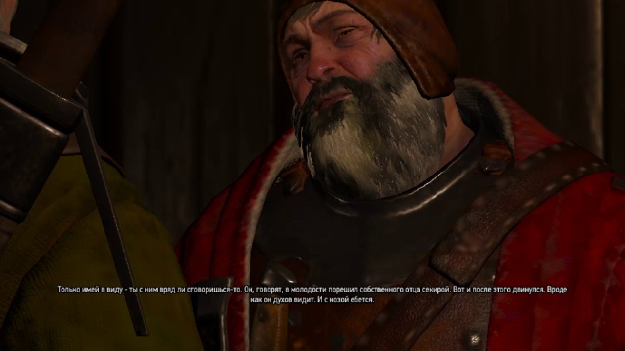 Кровавый барон о ворожее - YouTube