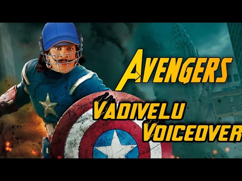 Avengers Endgame Vadivelu VoiceoverSaranDub