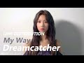 Dreamcatcher - My Way (この道の先へ)  | Line Distribution (Color Coded)