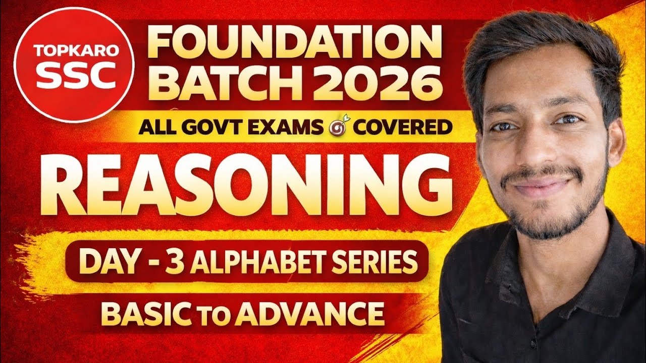 Alphabet Series Part - 1 Basic to Advance ✍️ | SSC & Railway & Defence & Banking Exams Covered 🎯
