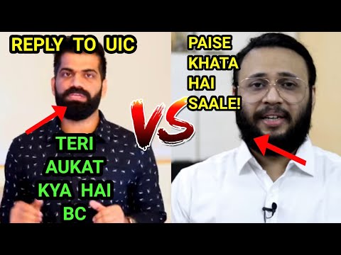 Technical Guruji REPLY To UIC Vlogs Expose Video! TG Vs UIC Full Controversy EXPLAINED