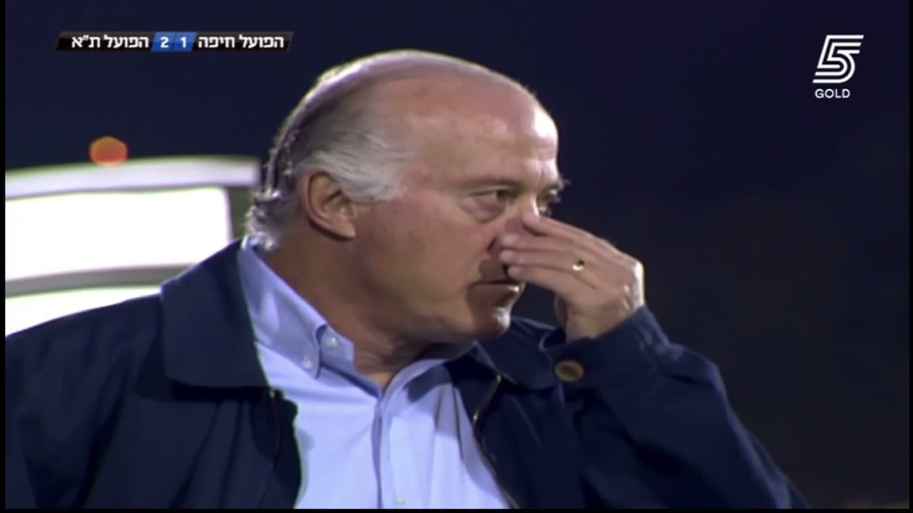 השערים של בן שמעון יילשב, הפועל חיפה 2 - הפועל ת